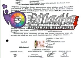 Kades Langkitin (RN) Digugat Ke PN Rokan Hulu, atas Terbitkan Surat SKGR Atas Tanah Warisan Sepihak
