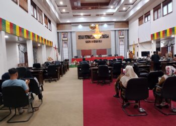 Pasca libur lebaran idul Fitri tahun 2025 sejumlah anggota DPRD kabupaten rokan hulu tidak hadir dalam rapat paripurna RKPJ yang di jadwalkan pada tanggal 8 April 2025.