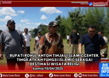 Bupati Rohul Anton Tinjau Islamic Center, Tingkatkan Fungsi Islamic sebagai Destinasi Wisata Religi