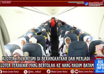 Hari Ke-3, JCH Rohul Resmi Diberangkatkan Dan Menjadi Penerbangan Terakhir Yang Bertolak Ke Hang Nadim Batam