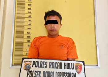 Polsek Bonai Darussalam Berhasil Amankan Pelaku Tindak Pidana Persetubuhan terhadap Anak Dibawah umur