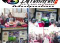 Pererat Sinergi, Polres Rohul Gelar Nobar Piala Dunia FIFA 2026 di Mako Polsek Rambah Bersama Masyarakat