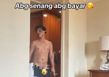 Kades Nonaktif Tandun Belum Beri Klarifikasi Terkait Dugaan Akun TikTok yang Viral